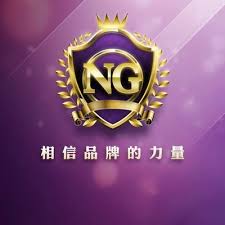 南宫28(NG28)官方网站 - NG大舞台,相信品牌的力量
